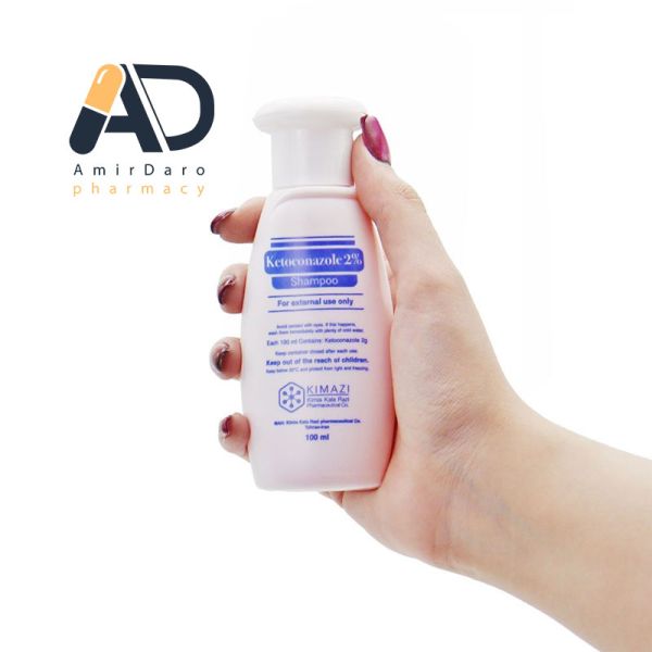 شامپو کتوکونازول ۲ درصد 100 میلی‌لیتر کیمیا کالای رازی : درمانی موثر برای شوره سر و عفونت‌های قارچی پوست سر