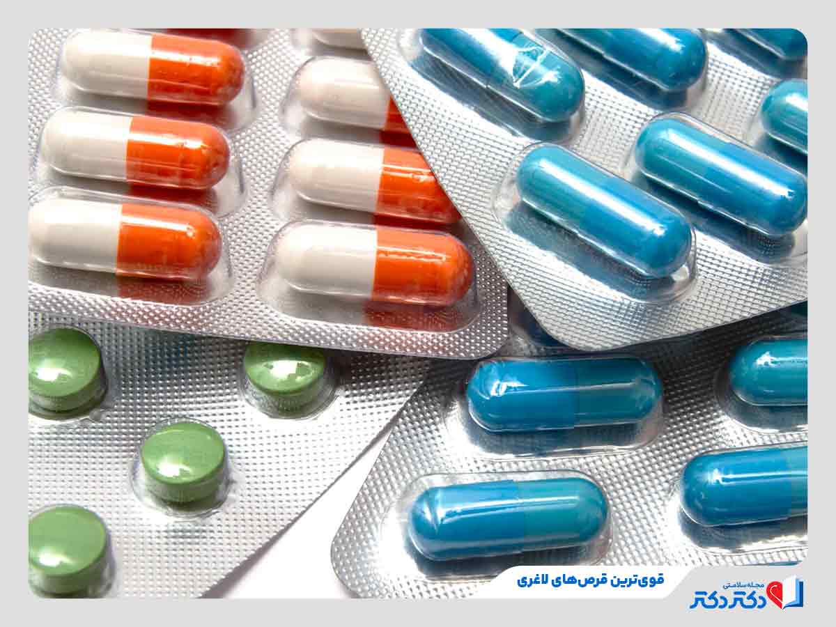 معارفه بهترین قرص های لاغری ایرانی و خارجی و بازدید تاثییر آنها_رنگو 20 قوی ترین و بهترین قرص های لاغری موجود در بازار