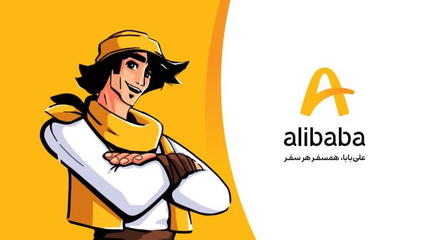 رزرو هتل استانبول؛ 10 هتل پرفروش با بهترین قیمت در 2025_رنگو 2 معرفی مختصر چند هتل دیگر در استانبول