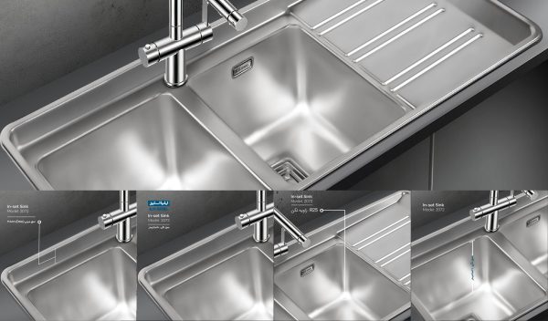 تحلیل و بازدید جامع 8 دسته بندی گوناگون سینک ظرفشویی ایلیااستیل_رنگو 18 انواع سینک ایلیااستیل