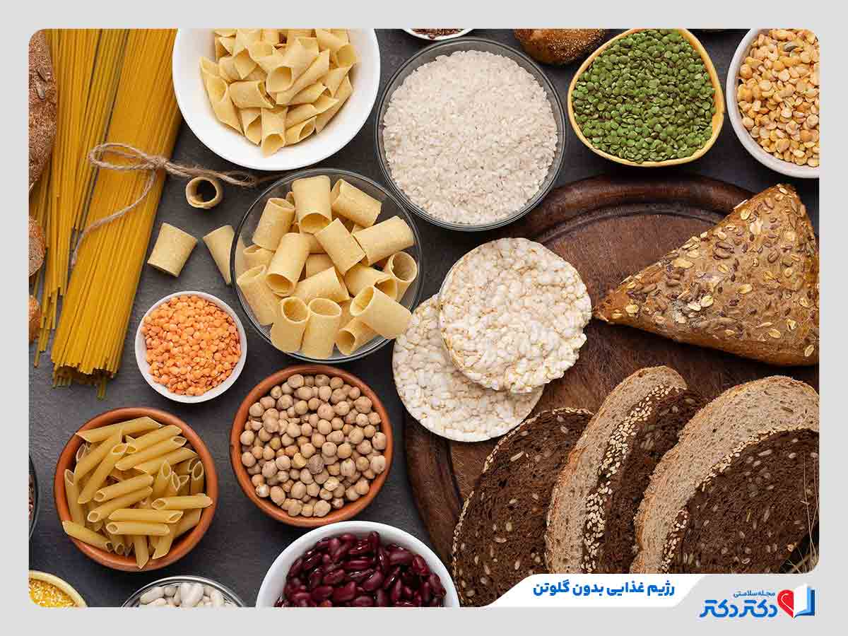 جایگزین کردن غذاهای فاقد گلوتن برای درمان و پیشگیری از سلیاک