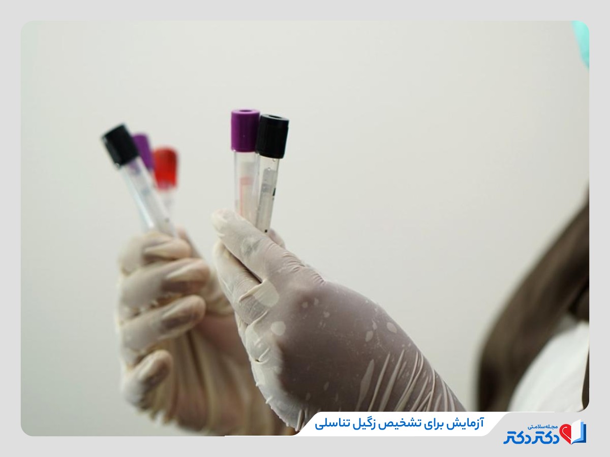 1751483313 911 زگیل تناسلی چیست و چطور منتقل می‌بشود؟ علائم و راه‌های