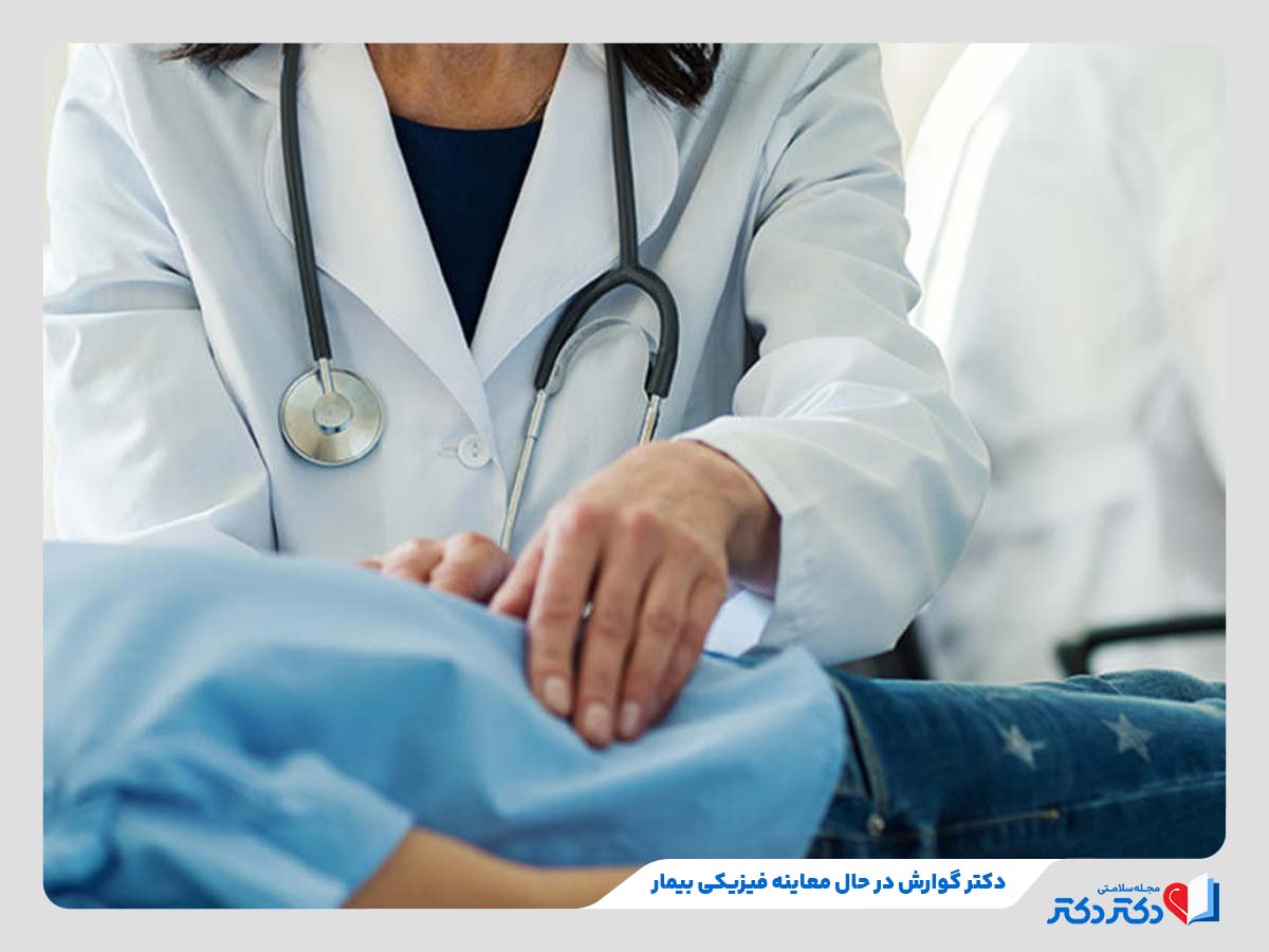 قرص مبندازول برای چیست؟ دوز مصرف در کودکان و بزرگسالان_رنگو 22 تجویز قرص مبندازول پس از تشخیص عفونتهای انگلی توسط دکتر گوارش