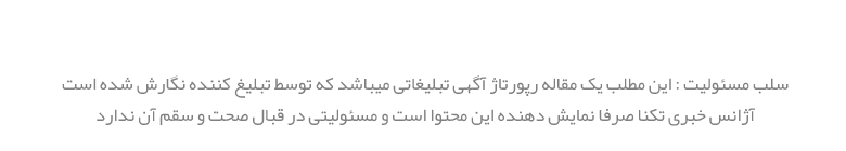 معارفه لیست افزونه های الزامی وردپرس؛ 10 افزونه که باید نصب کنید_رنگو 7 salb-techna
