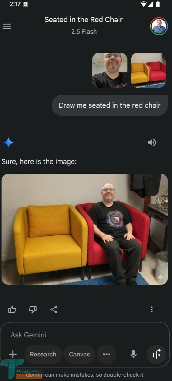 گوگل نسخه تازه ابزار تصویرساز جمینای را عرضه کرد