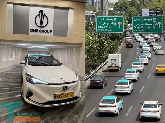 تاکسی‌های برقی بابک زنجانی بدون مجوز در خیابانهای تهران ظاهر شدند