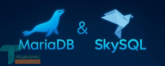 دو سال پس از فروش، ماریا دی‌بی دوباره SkySQL را خرید