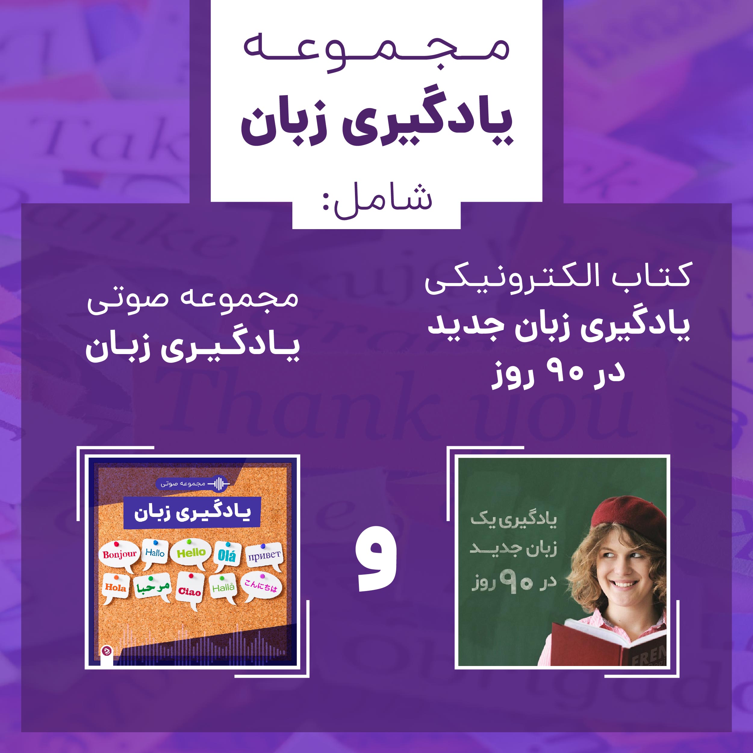 1757772523 140 بهترین فیلم های روانشناختی؛ از روانی هیچکاک تا باشگاه مشت‌زنی رنگو