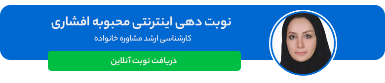 25 علائم افسردگی که باید درمورد آنها بدانید!_رنگو 16 25 علائم افسردگی که باید درمورد آنها بدانید رنگو
