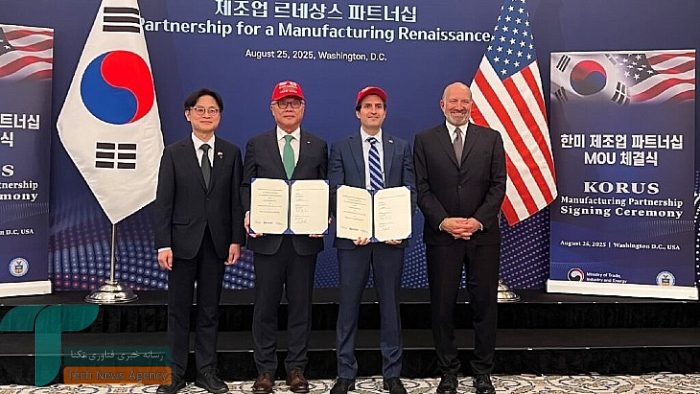 آمریکا با کمک کره‌جنوبی، زیرساخت‌های انرژی خود را تقویت می‌کند