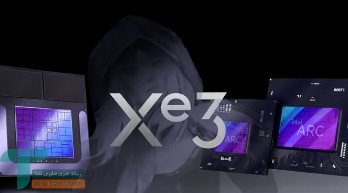 1759270852 842 مصرف انرژی بهینه و قوت پردازشی زیاد تر در نسل