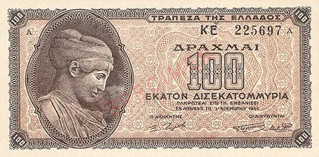 1760204181 535 بزرگترین موارد حذف صفر از پول ملی در تاریخ رنگو.webp