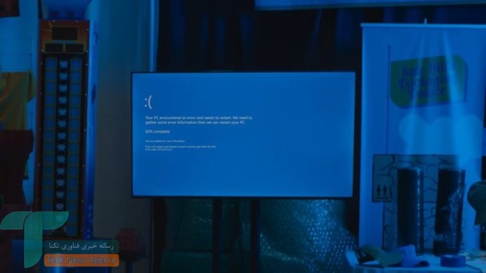 حمله اپل به ویندوز با پرچم «صفحه آبی مرگ»؛ آیا Mac امن‌ترین پلتفرم دنیاست؟