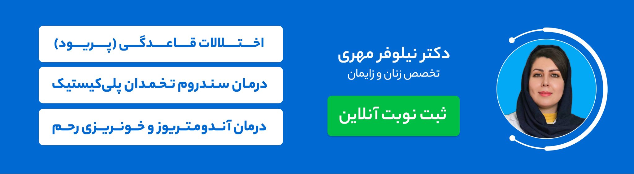 لابیاپلاستی چیست؟ توانایی واقعی و نکاتی که باید بدانید رنگو