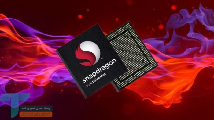 کوالکام با قراردادی دوساله، سامسونگ را به نفع TSMC کنار گذاشت